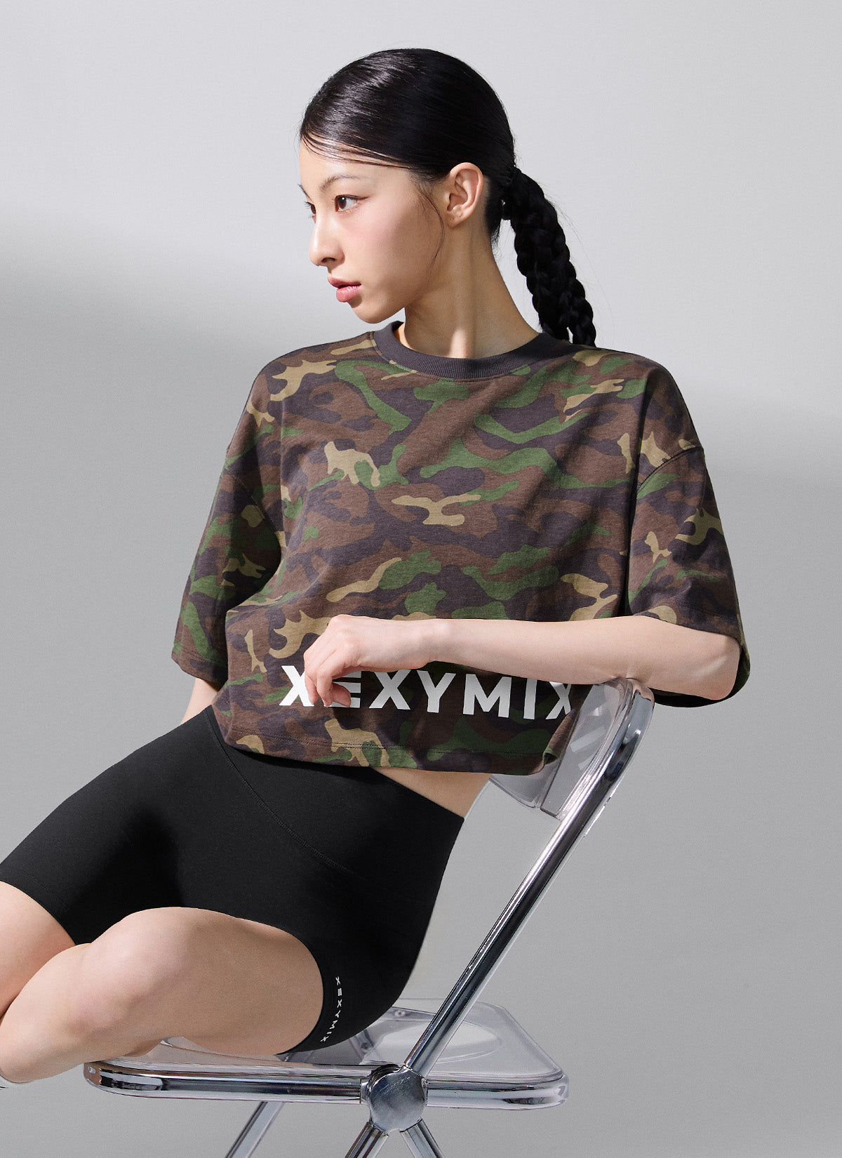 Camo Khaki